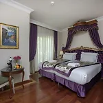 Glk Premier Sea Mansion & - Special Class 伊斯坦布尔
