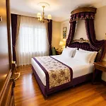 Glk Premier Sea Mansion & - Special Class 3* 伊斯坦布尔