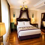 酒店 Glk Premier Sea Mansion & - Special Class