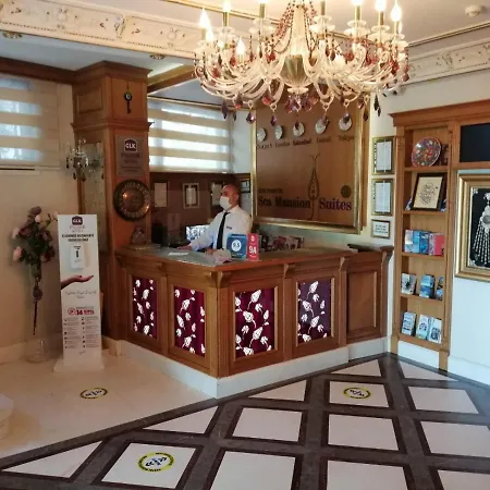 Glk Premier Sea Mansion & - Special Class 酒店 伊斯坦布尔