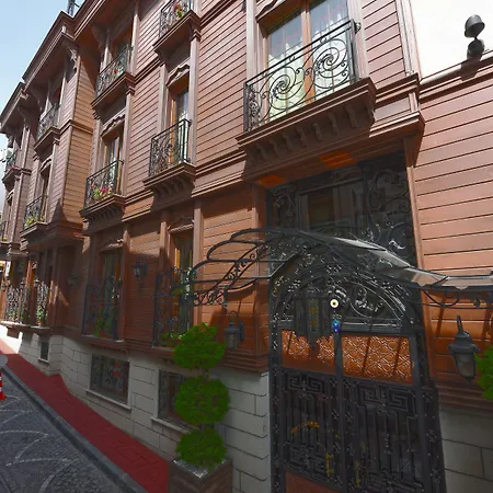 Glk Premier Sea Mansion & - Special Class 3* 伊斯坦布尔